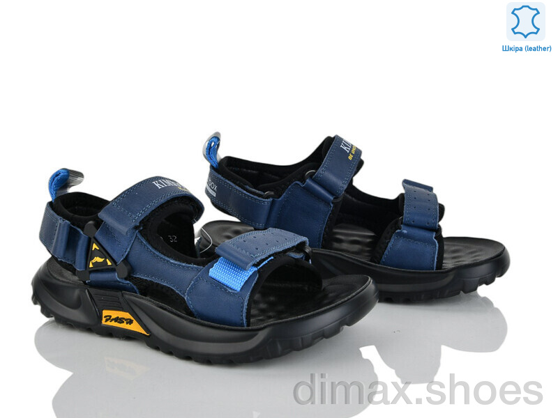 Xifa kids XF01-T2478-3B