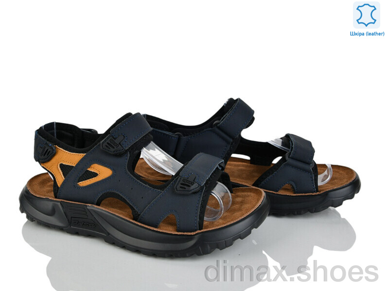 Xifa kids XF01-T2576-4B