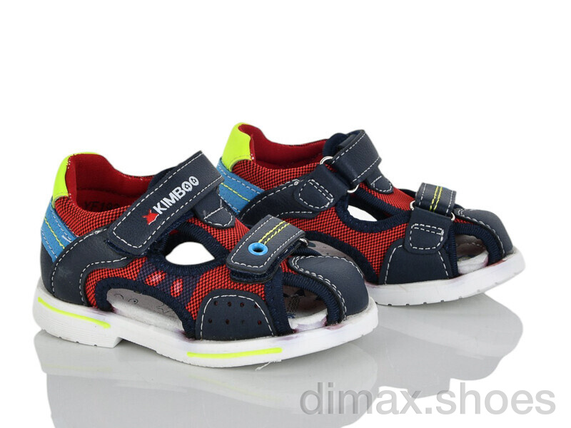 Xifa kids XF01-YF193-1K