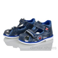 Xifa kids XF01-YF930-1B