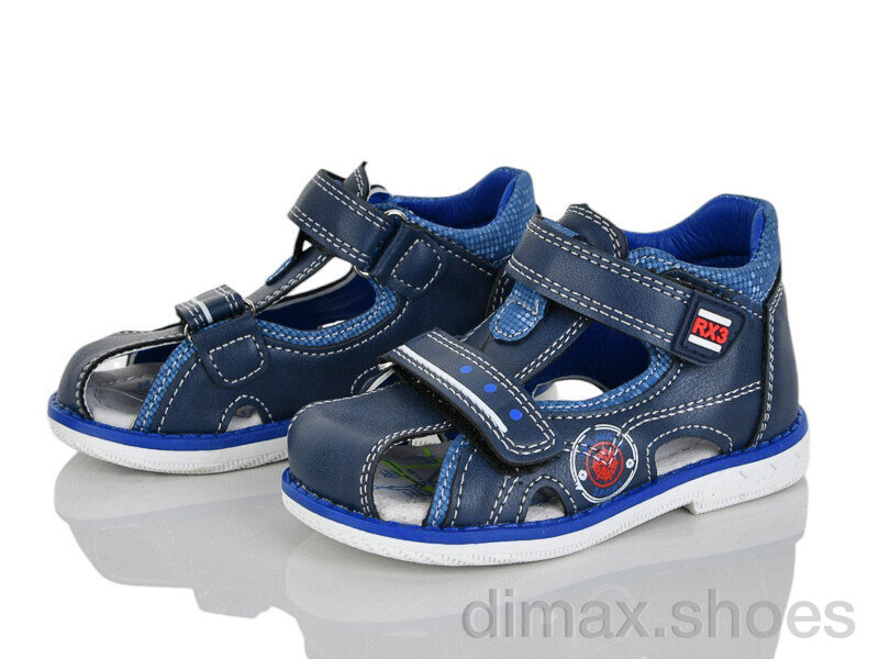 Xifa kids XF01-YF930-1B