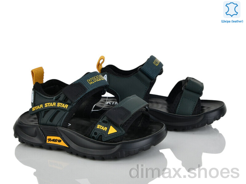 Xifa kids XF01-T2481-2L