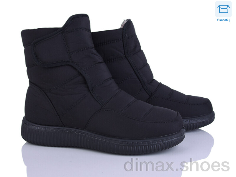 Pryama Vigoda 4280-A8018-1