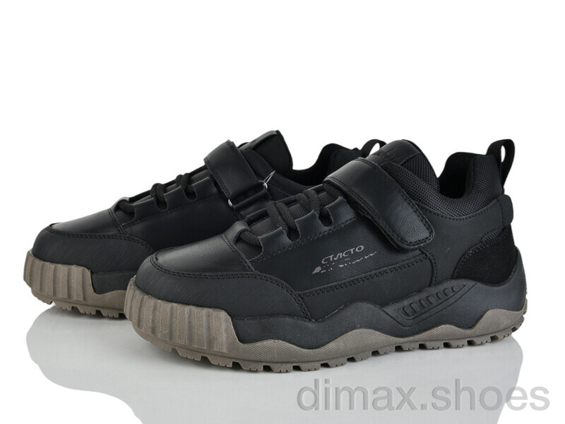 Xifa kids XF01-P705-4A