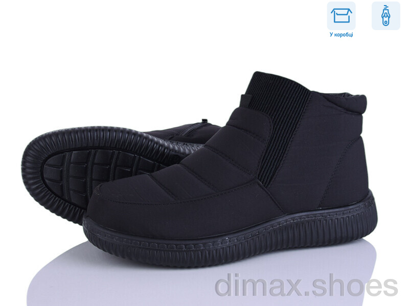 Pryama Vigoda 4280-A860-1