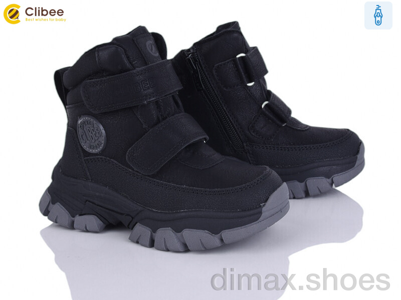 Clibee HB399 black-grey