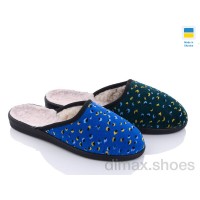 Vladimir Шльопок Луцьк хутро N9 mix