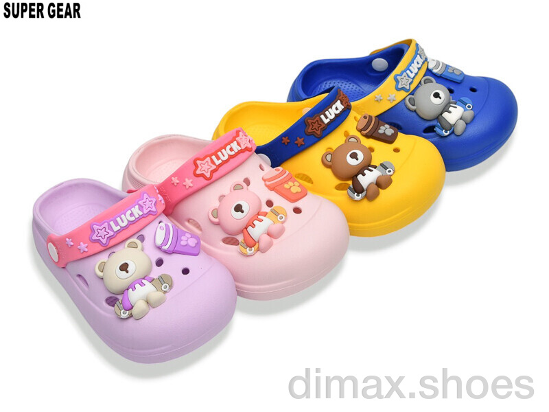 Super Gear 1918-2 mix