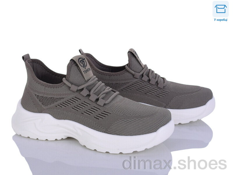 Kulada-UCSS-MD 2609-3