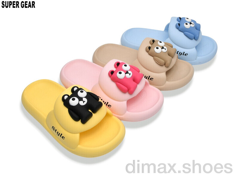 Super Gear 258-5 mix