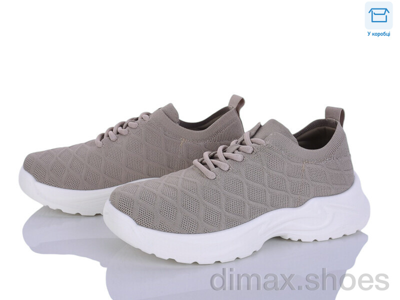 Kulada-UCSS-MD 2610-2