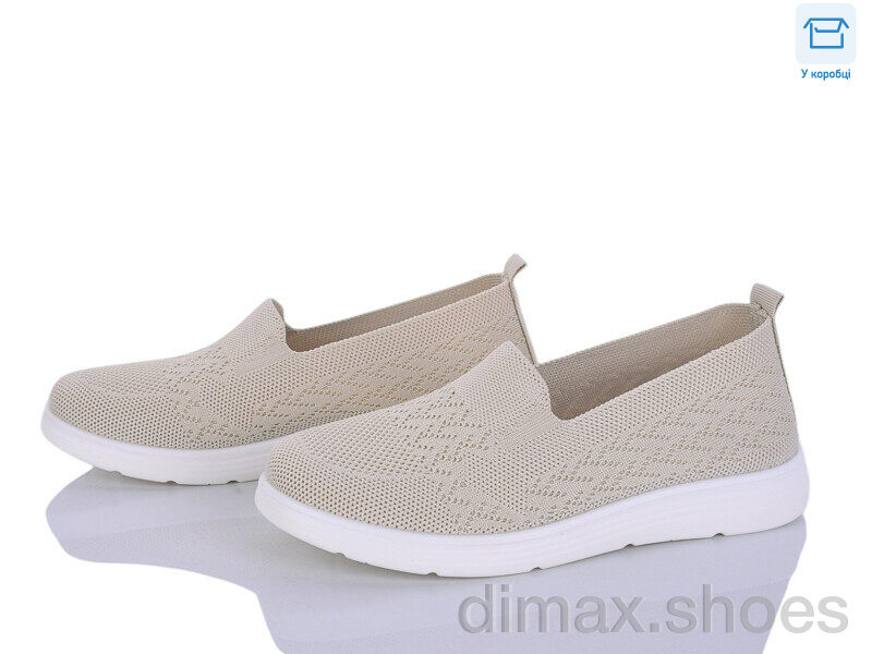 Kulada-UCSS-MD 2507-2