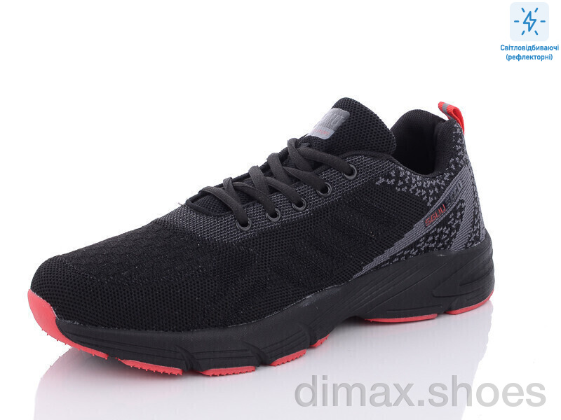 Ok Shoes A3217-1