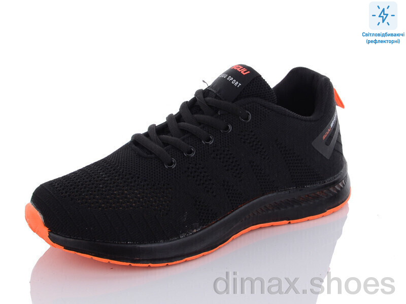 Ok Shoes B5102-2