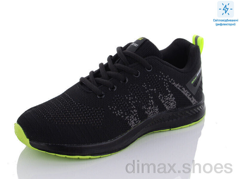 Ok Shoes B5102-4