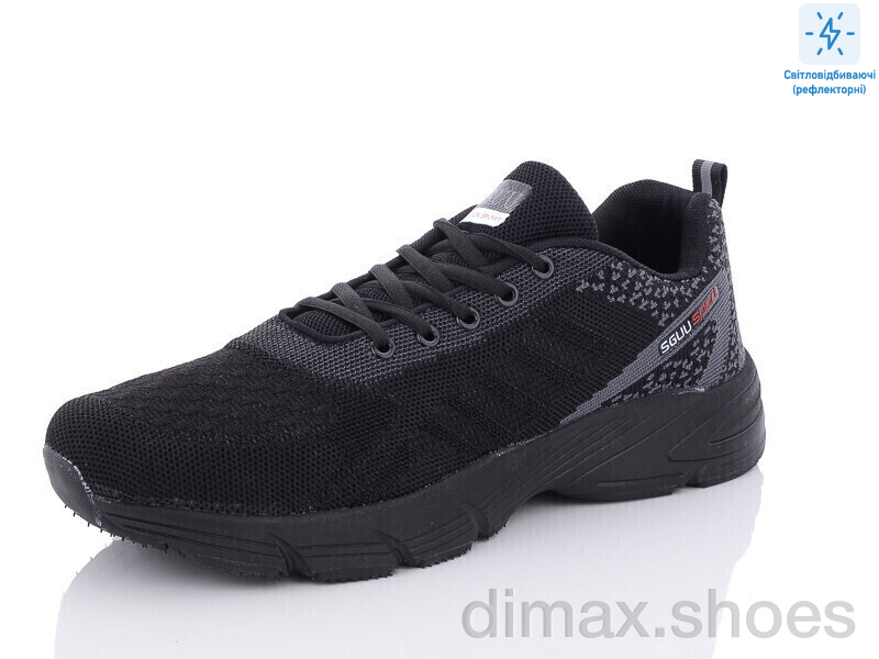 Ok Shoes A3217-2