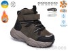 TOM.M 60146-E