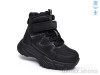 TOM.M 60144-A