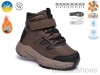 TOM.M 60145-D