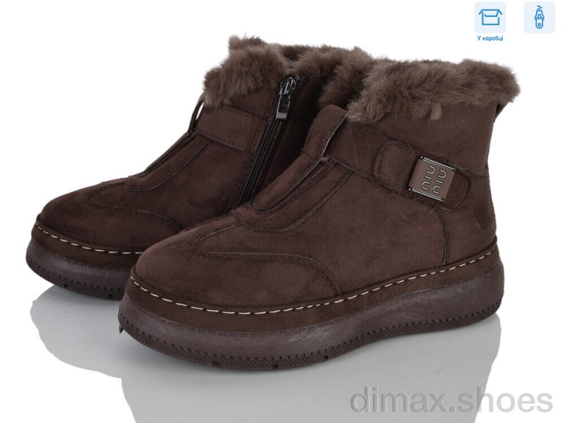 LadyLily LB2045-2