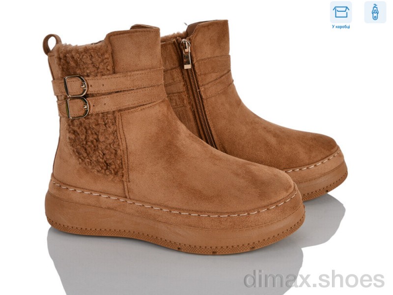LadyLily LB2043-2
