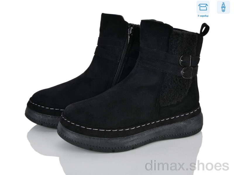 LadyLily LB2043-1