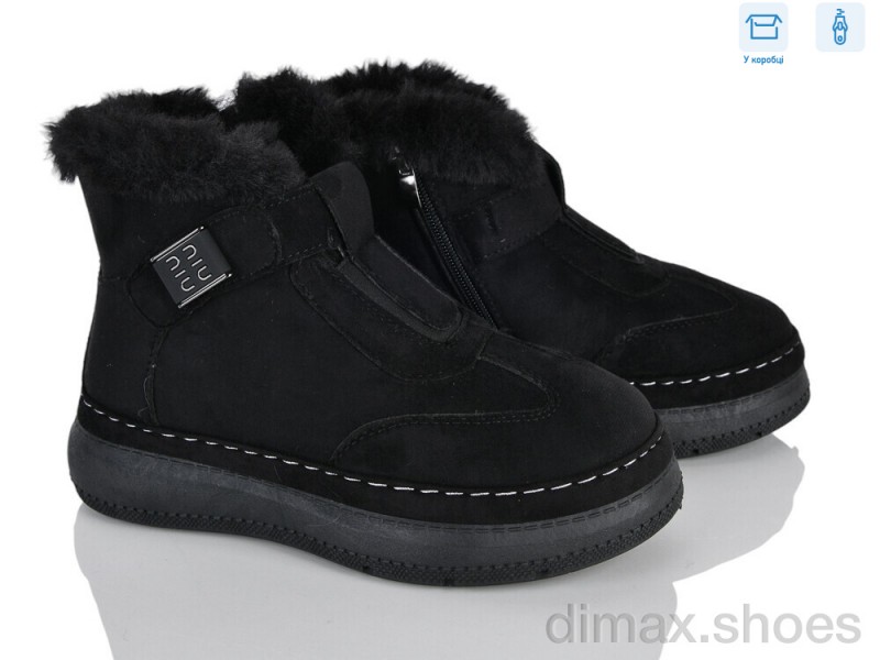 LadyLily LB2045-1
