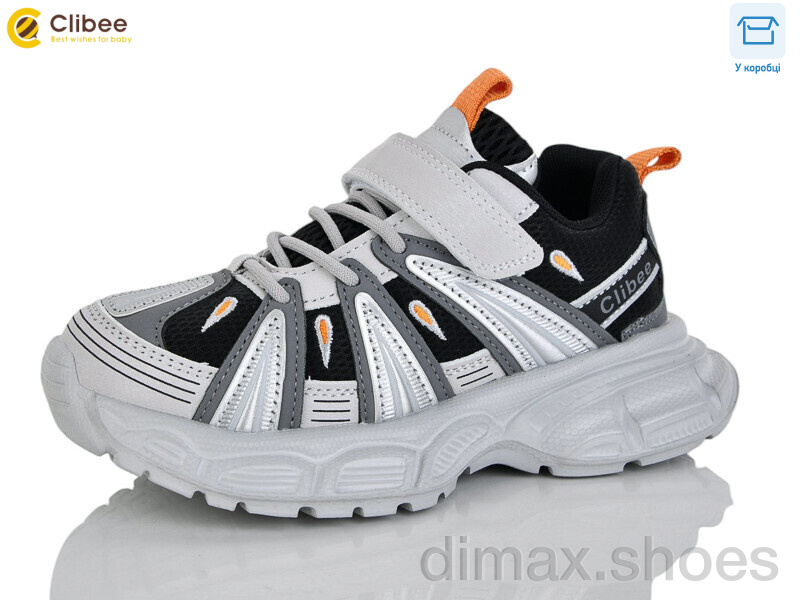 Clibee-Apawwa LC1194-3 grey