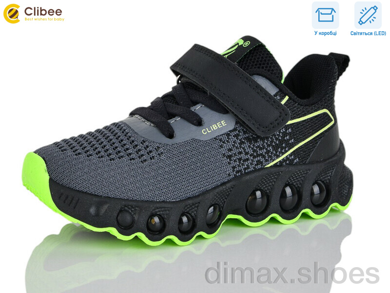 Clibee-Apawwa EB733-3 grey-green LED