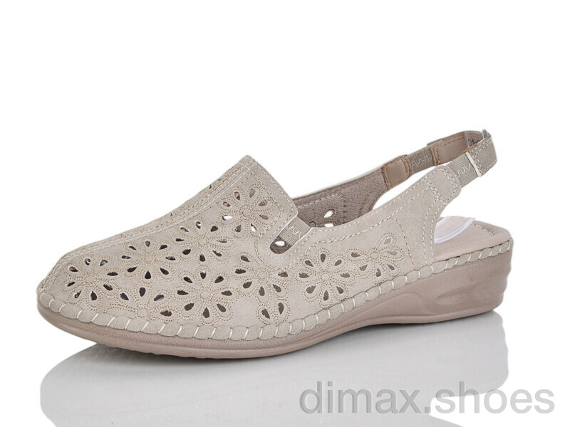 Коронате 901-9