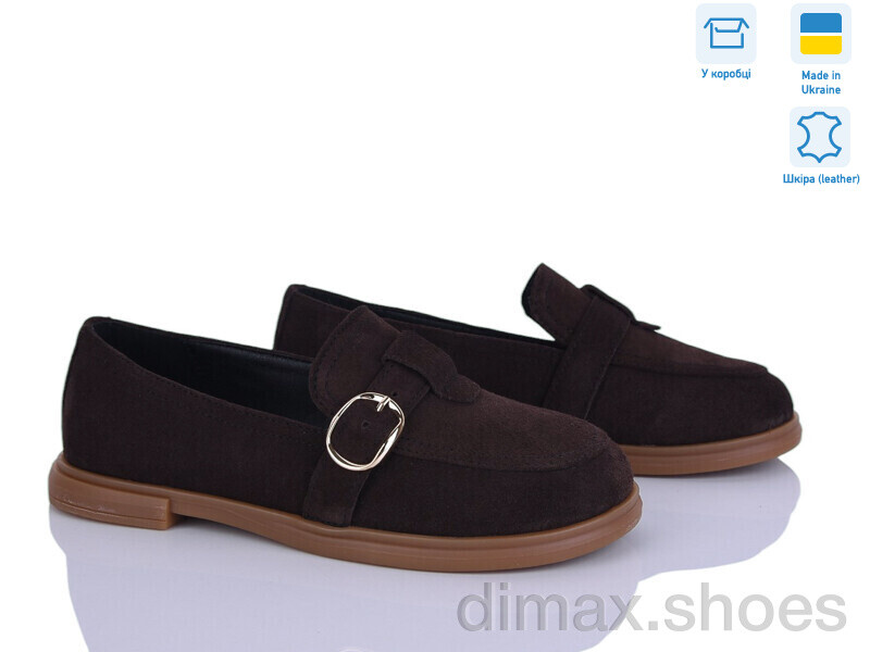 V.Arimany 1511 коричневый з.