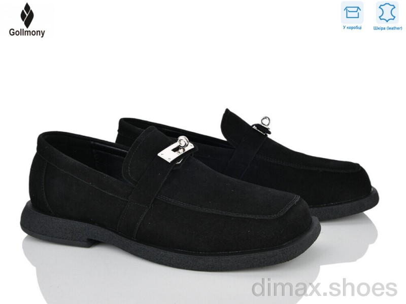 Gollmony 2609-1