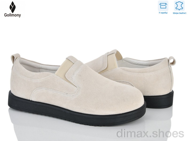 Gollmony 2601-2
