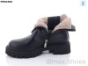 Princess Q020