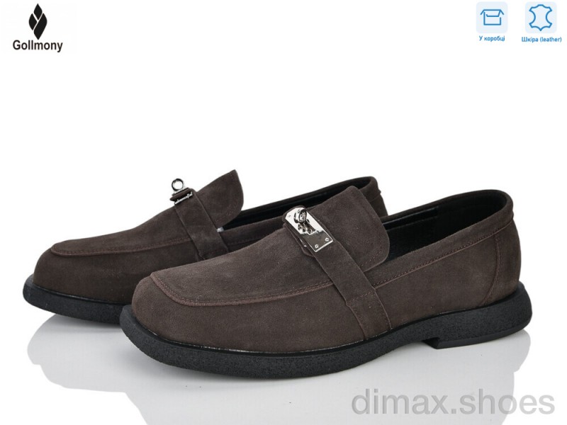 Gollmony 2609