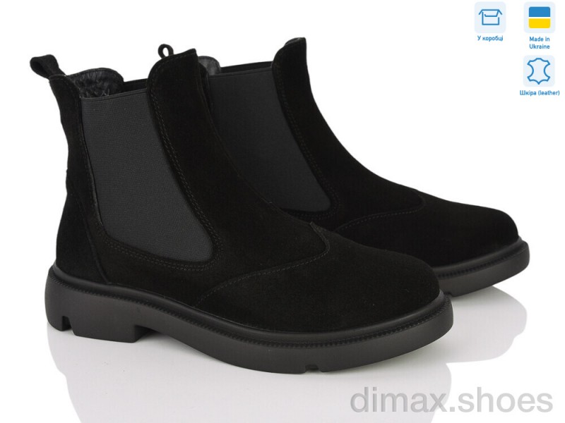 Ailinda 523-1M