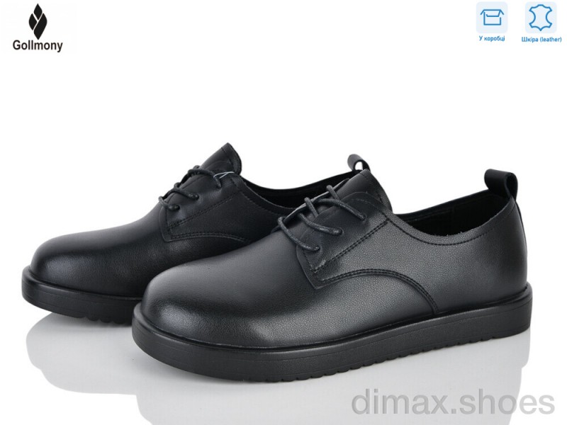 Gollmony 2602