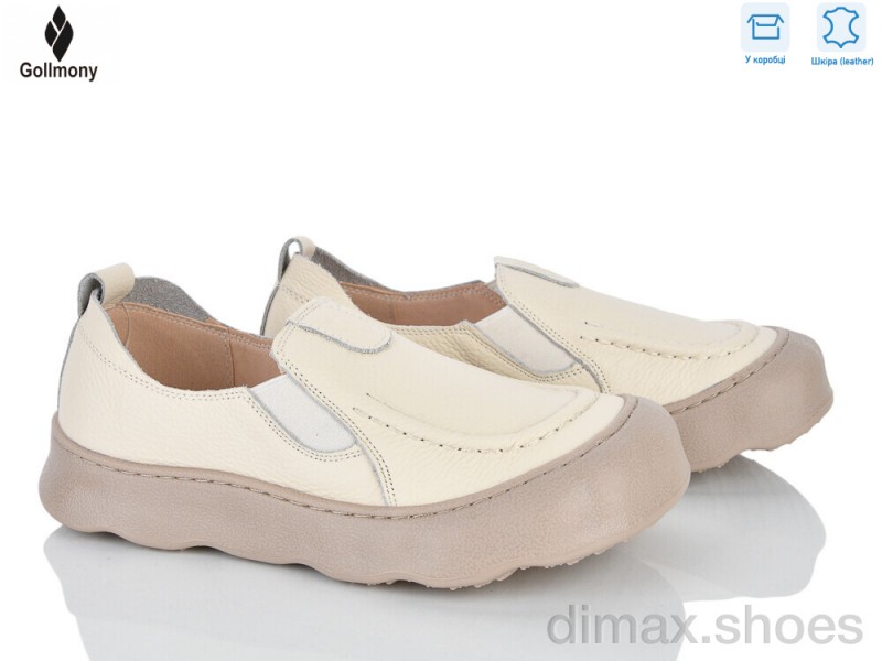 Gollmony 2610 beige