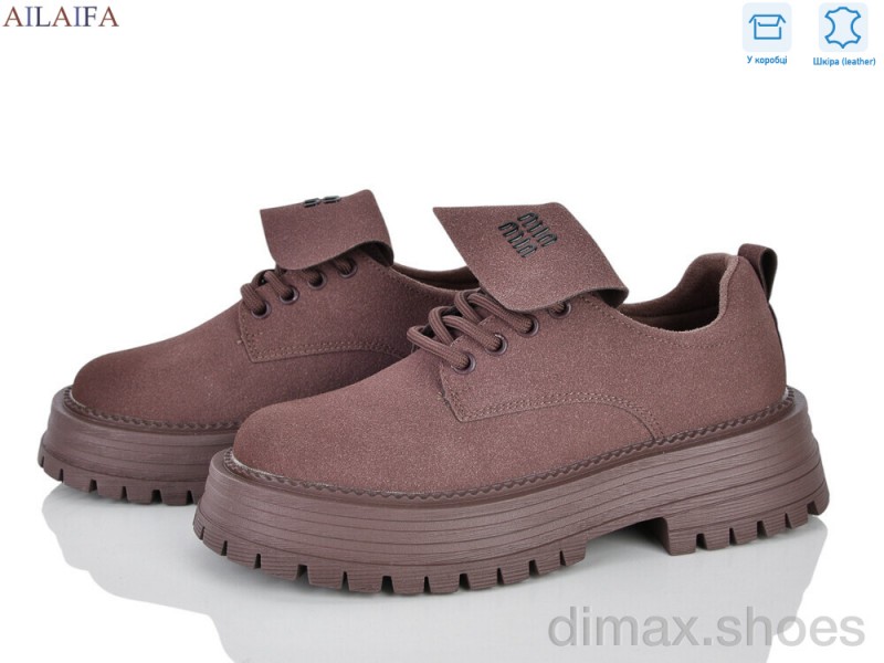 Ailaifa AL01 brown