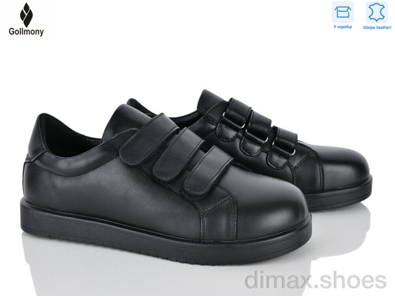 Gollmony 2603