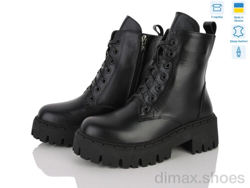 Ailinda 524-2M
