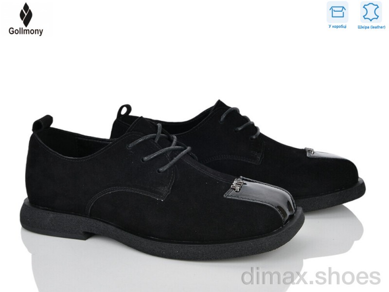 Gollmony 2608