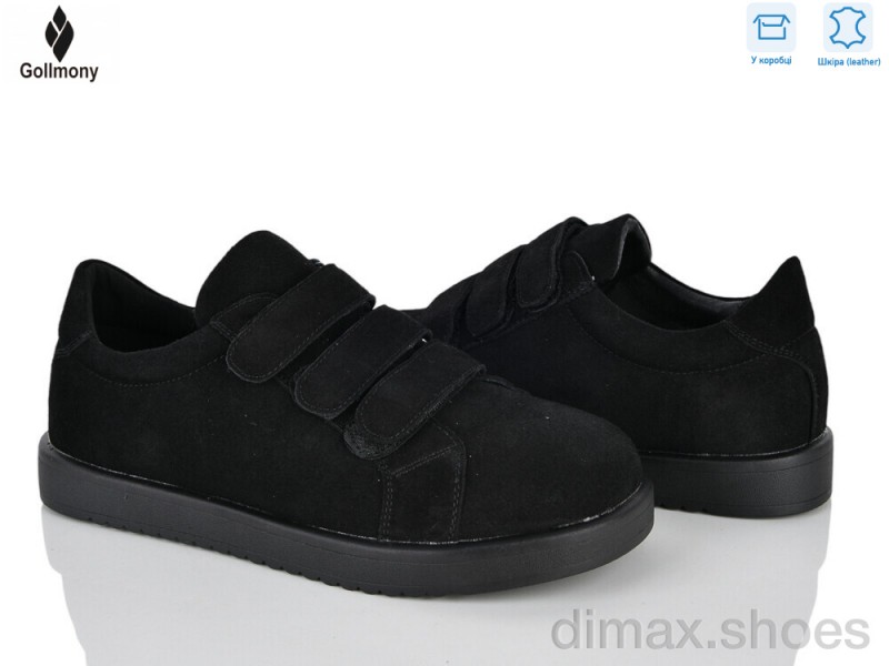 Gollmony 2603-1