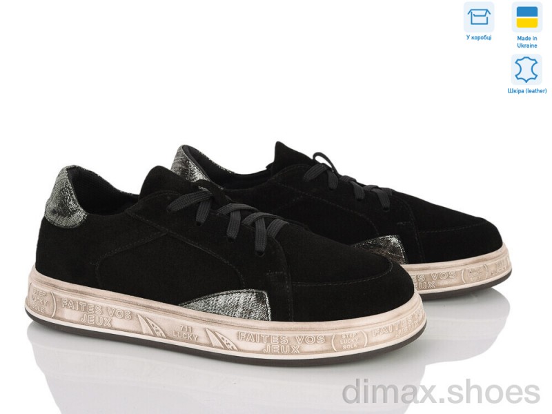 Ailinda 520-1