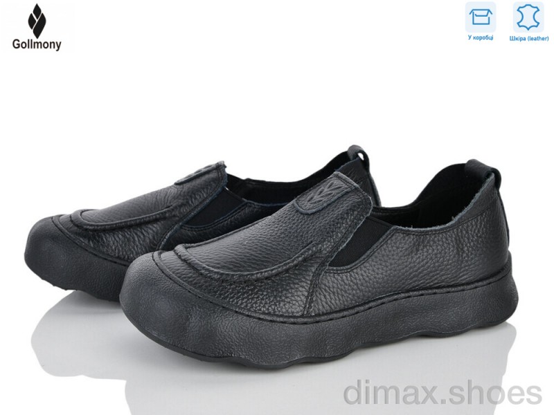 Gollmony 2610 black