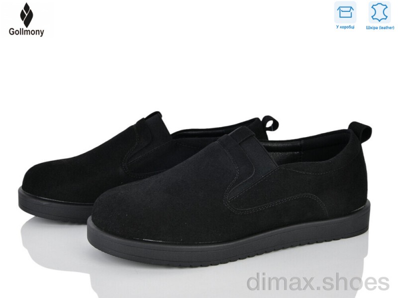 Gollmony 2601-1