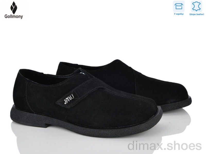 Gollmony 2606-1