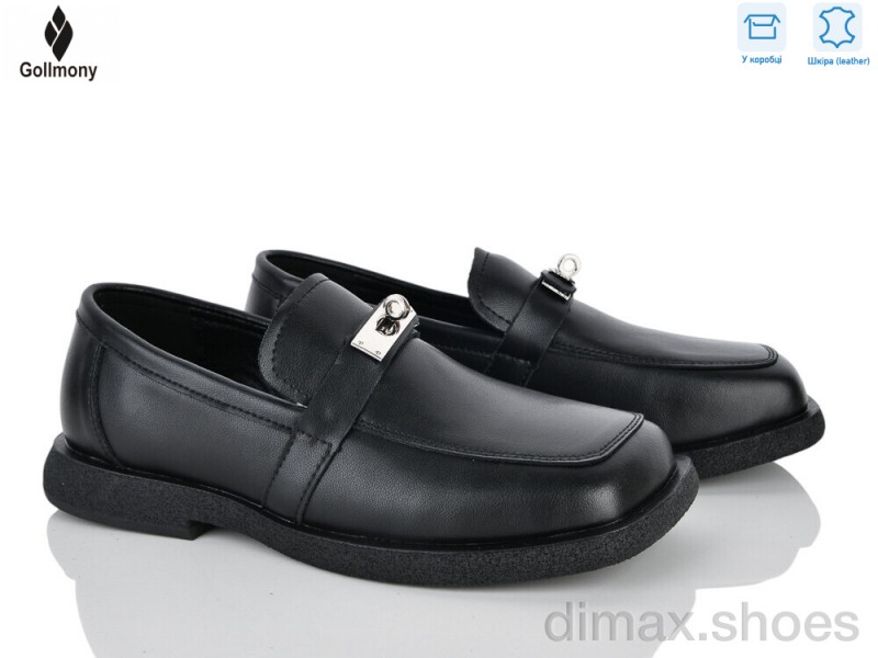 Gollmony 2609A