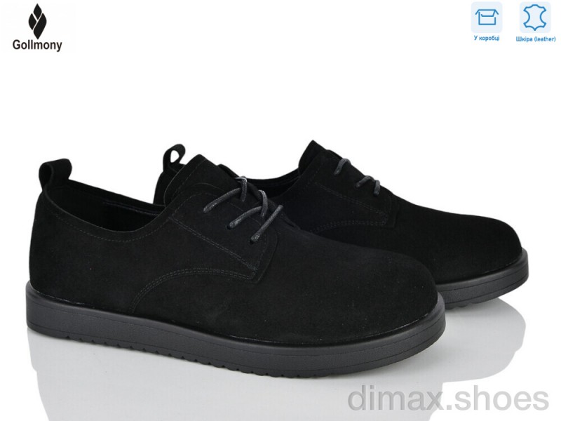 Gollmony 2602-1