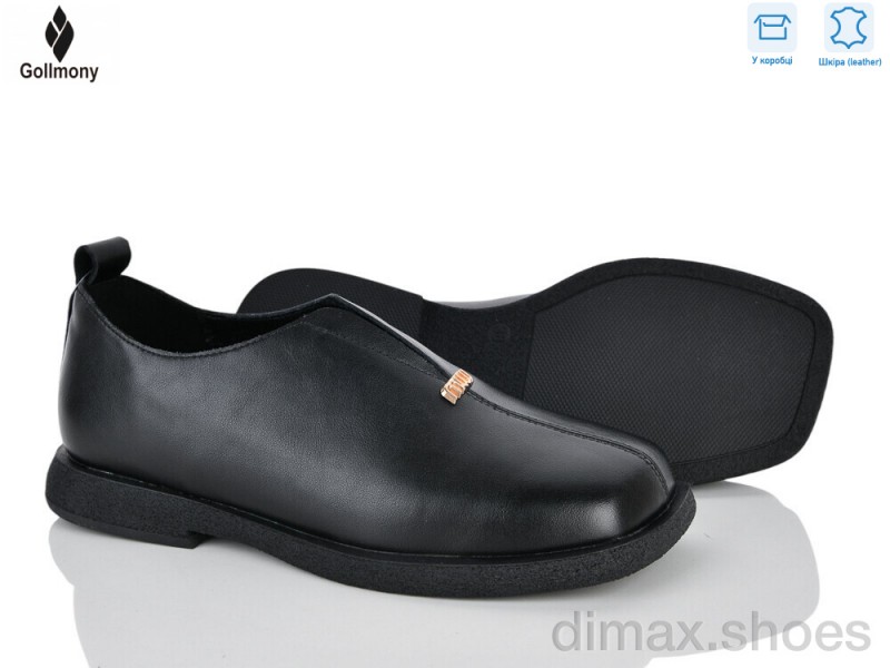 Gollmony 2607A